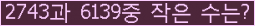 Ʒ ΰħ Ŭ ּ.