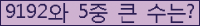 Ʒ ΰħ Ŭ ּ.